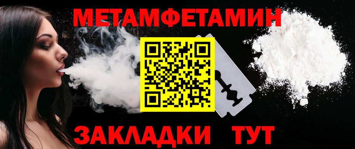 АМФ VHQ  АМФ  Нарткала  Вход с VPN 