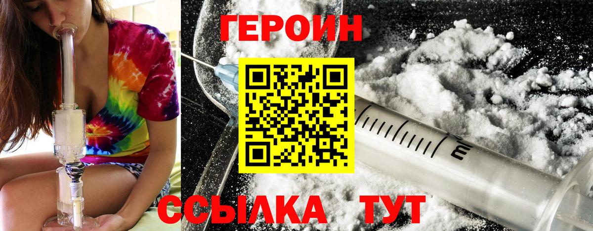 ГАШ Нарткала
