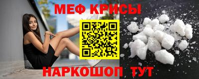 трава Гай
