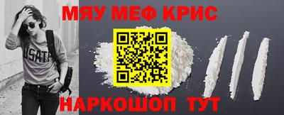 стаф Гатчина