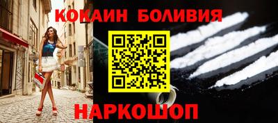 ГАЛЛЮЦИНОГЕННЫЕ ГРИБЫ Гагарин