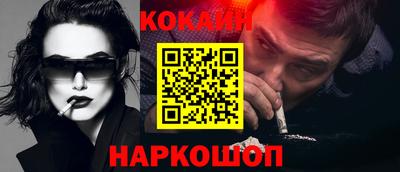 ГАЛЛЮЦИНОГЕННЫЕ ГРИБЫ Гагарин