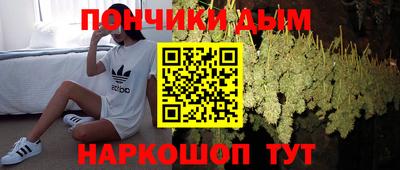 трава Гай