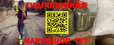 ГАЛЛЮЦИНОГЕННЫЕ ГРИБЫ Гагарин