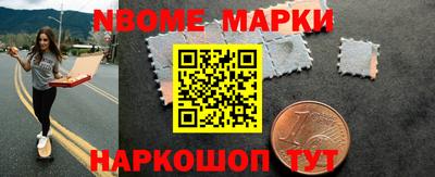 стаф Гатчина