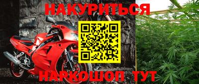 ГАЛЛЮЦИНОГЕННЫЕ ГРИБЫ Гагарин