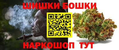 ГАЛЛЮЦИНОГЕННЫЕ ГРИБЫ Гагарин