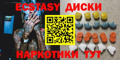 стаф Гатчина