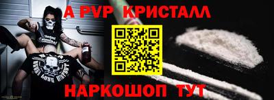 ГАЛЛЮЦИНОГЕННЫЕ ГРИБЫ Гагарин