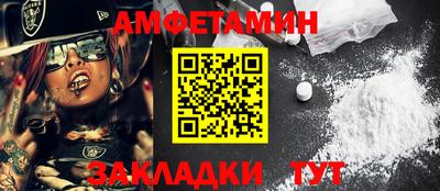 стаф Гатчина