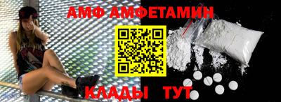 стаф Гатчина