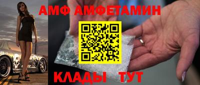 трава Гай