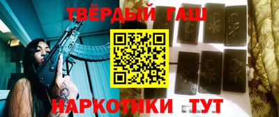 ГАЛЛЮЦИНОГЕННЫЕ ГРИБЫ Гагарин