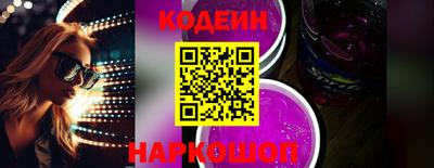 стаф Гатчина