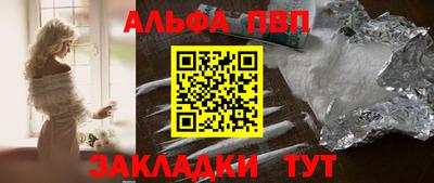 ГАЛЛЮЦИНОГЕННЫЕ ГРИБЫ Гагарин