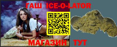ГАЛЛЮЦИНОГЕННЫЕ ГРИБЫ Гагарин