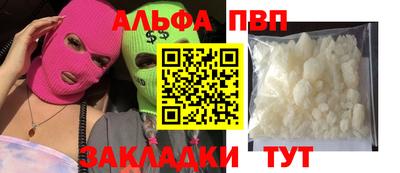 ГАЛЛЮЦИНОГЕННЫЕ ГРИБЫ Гагарин