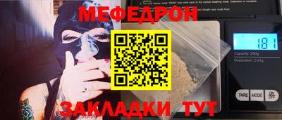 ГАЛЛЮЦИНОГЕННЫЕ ГРИБЫ Гагарин